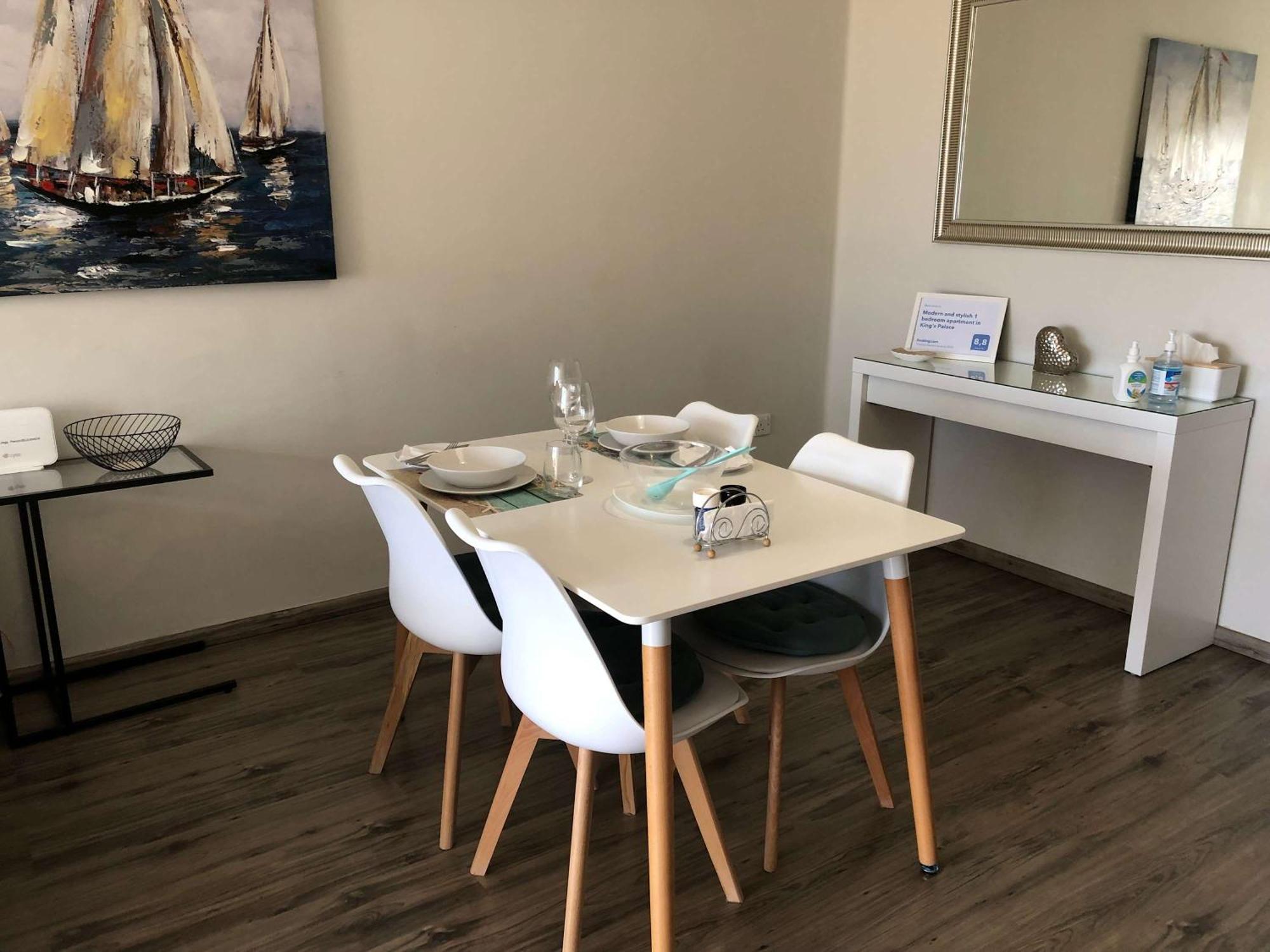 Kings Palace - Modern And Stylish 1 Bedroom Apartment Pafos Zewnętrze zdjęcie
